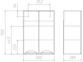 Шкаф Грация 2 50 в Челябинске - mebel74.com | фото 3