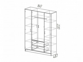 Шкаф Квадро белый гладкий в Челябинске - mebel74.com | фото 2