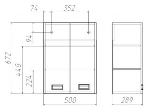 Шкаф Куб Cube 2 50 в Челябинске - mebel74.com | фото 2