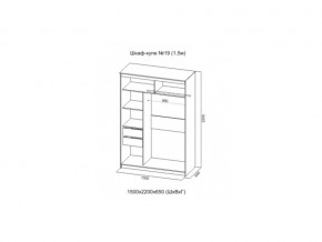 Шкаф-купе №19 Симфония анкор светлый 1500 мм в Челябинске - mebel74.com | фото 2