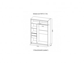 Шкаф-купе №19 Инфинити анкор светлый 1700 мм в Челябинске - mebel74.com | фото 2