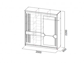 Шкаф-купе №25 2,0 м Блэк в Челябинске - mebel74.com | фото 2