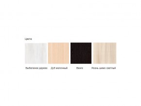 Шкаф-купе двухдверный №37 1000*600 в Челябинске - mebel74.com | фото 3