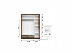 Шкаф-купе Лофт Kupe в Челябинске - mebel74.com | фото 2