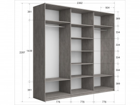 Шкаф-купе Прайм Широкий 3-х дверный три ДСП Бетон в Челябинске - mebel74.com | фото 2