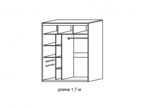 Шкаф купе ШК 206 с зеркалом 1700 в Челябинске - mebel74.com | фото 2