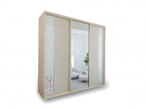 Шкаф-купе трехдверный №2 2400*420 в Челябинске - mebel74.com | фото