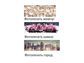 Шкаф-купе угловой №8 в Челябинске - mebel74.com | фото 4