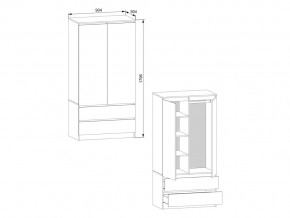 Шкаф Мори МШ900.1 Белый в Челябинске - mebel74.com | фото 3