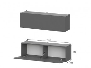 Шкаф навесной Денвер Графит серый в Челябинске - mebel74.com | фото 1