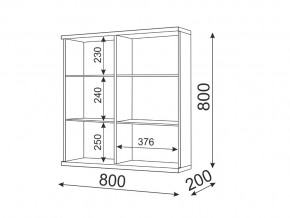 Шкаф навесной Модуль 08 Тиффани в Челябинске - mebel74.com | фото 2