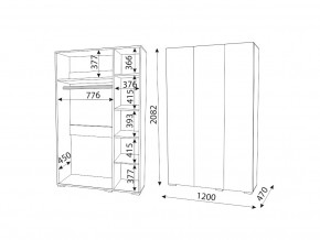 Шкаф Осло 3 двери М04 ручка брусок Белый в Челябинске - mebel74.com | фото 2