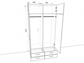 Шкаф распашной 1200А Антрацит в Челябинске - mebel74.com | фото 2