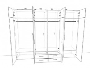 Шкаф распашной 2400Б Жемчуг 2 в Челябинске - mebel74.com | фото 2