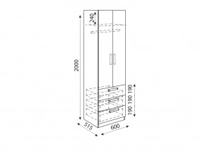 Шкаф с ящиками Дуглас модуль 4 в Челябинске - mebel74.com | фото 2