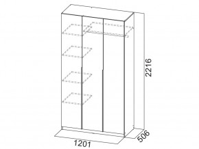 Шкаф ШК 05 белый 1200 мм в Челябинске - mebel74.com | фото 2