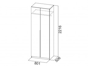 Шкаф ШК 05 белый 800 мм в Челябинске - mebel74.com | фото 2