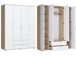 Шкаф ШР 4 с ящиками в Челябинске - mebel74.com | фото