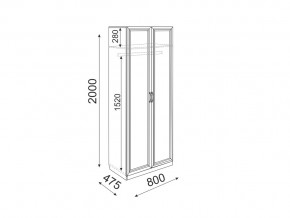 Шкаф штанга 800 Остин модуль 2 в Челябинске - mebel74.com | фото 2