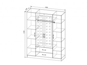 Шкаф Софи СШК1600.1 четырехдверный в Челябинске - mebel74.com | фото 2