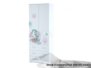 Шкаф Тойс ШК-07 Little Pony в Челябинске - mebel74.com | фото