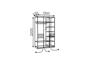 Шкаф трехдверный без зеркала Моника мод.8 и мод.10.3 в Челябинске - mebel74.com | фото 3