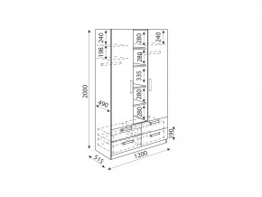 Шкаф трехсекционный Дуглас модуль 2 в Челябинске - mebel74.com | фото 2