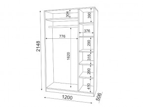 Шкаф трехстворчатый Осло модуль 1 в Челябинске - mebel74.com | фото 2