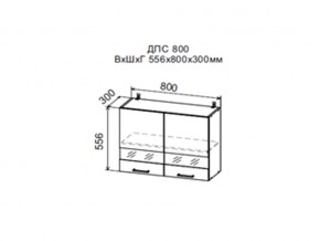 Шкаф верхний ДПС800 со стеклом в Челябинске - mebel74.com | фото