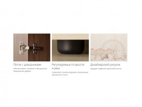 Шкаф угловой Британия 52.03 в Челябинске - mebel74.com | фото 3