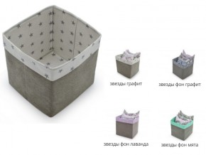 Складной короб для хранения 1 шт в Челябинске - mebel74.com | фото