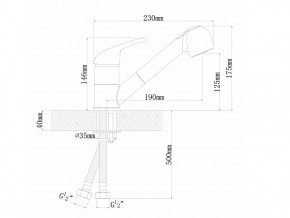 Смеситель Dr. Gans Соната в Челябинске - mebel74.com | фото 2