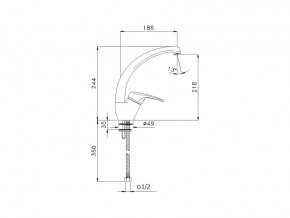 Смеситель Impact G08910 в Челябинске - mebel74.com | фото 2