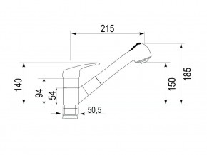 Смеситель Impact G08940 в Челябинске - mebel74.com | фото 2