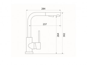 Смеситель Impact LM2182 в Челябинске - mebel74.com | фото 2