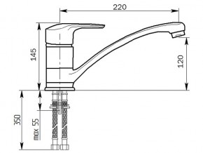 Смеситель MS-004 в Челябинске - mebel74.com | фото 2