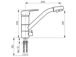 Смеситель MS-005 в Челябинске - mebel74.com | фото 2