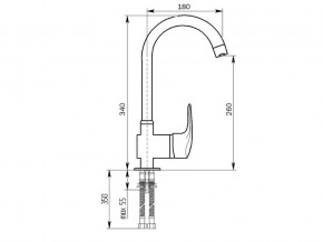 Смеситель MS-006 в Челябинске - mebel74.com | фото 2