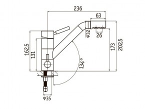 Смеситель Sprint Universal LM1394 в Челябинске - mebel74.com | фото 2