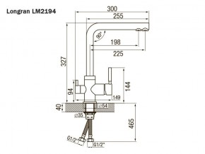 Смеситель Sprint Universal LM2194 в Челябинске - mebel74.com | фото 2