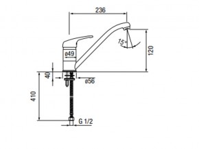 Смеситель Standart LM1321 Chrome в Челябинске - mebel74.com | фото 2