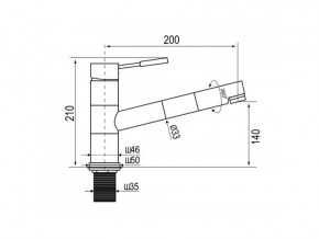 Смеситель Standart LM1323 Chrome в Челябинске - mebel74.com | фото 2