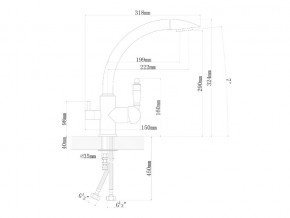 Смесители Florentina Шале в Челябинске - mebel74.com | фото 3