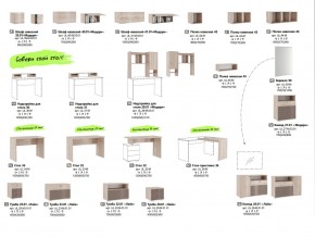 Спальный гарнитур Модерн К151 в Челябинске - mebel74.com | фото 5