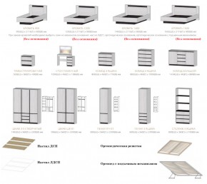 Спальня Бостон анкор светлый в Челябинске - mebel74.com | фото 2