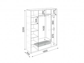 Спальня Глэдис с туалетным столом в Челябинске - mebel74.com | фото 5