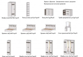 Спальня Коста-Рика анкор светлый в Челябинске - mebel74.com | фото 2