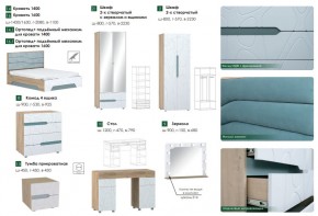 Спальня Кристабель в Челябинске - mebel74.com | фото 2