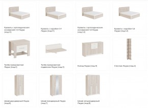Спальня Лаура со шкафом в Челябинске - mebel74.com | фото 2
