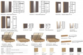 Спальня Livorno Софт Панакота с комодом в Челябинске - mebel74.com | фото 2